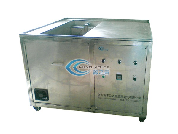 超聲波擺動清洗機(jī)系列
